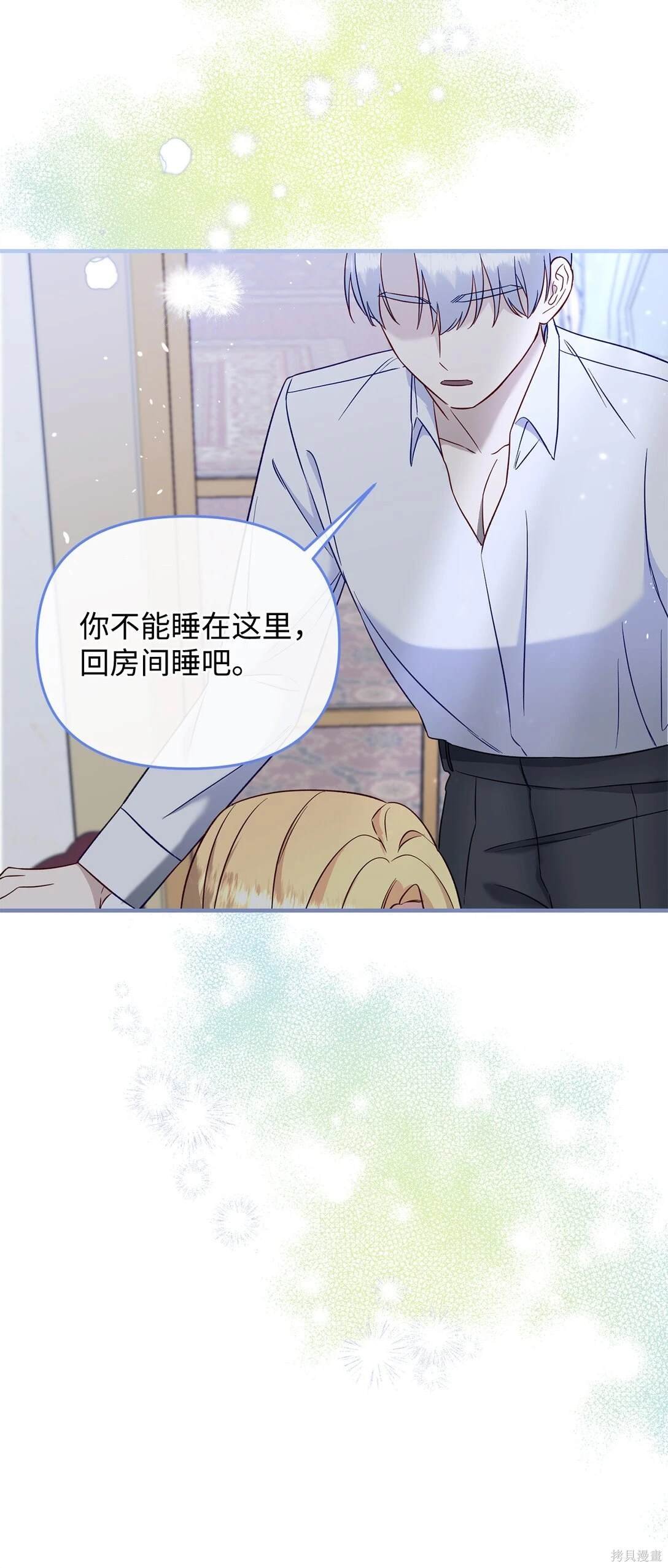 第55话