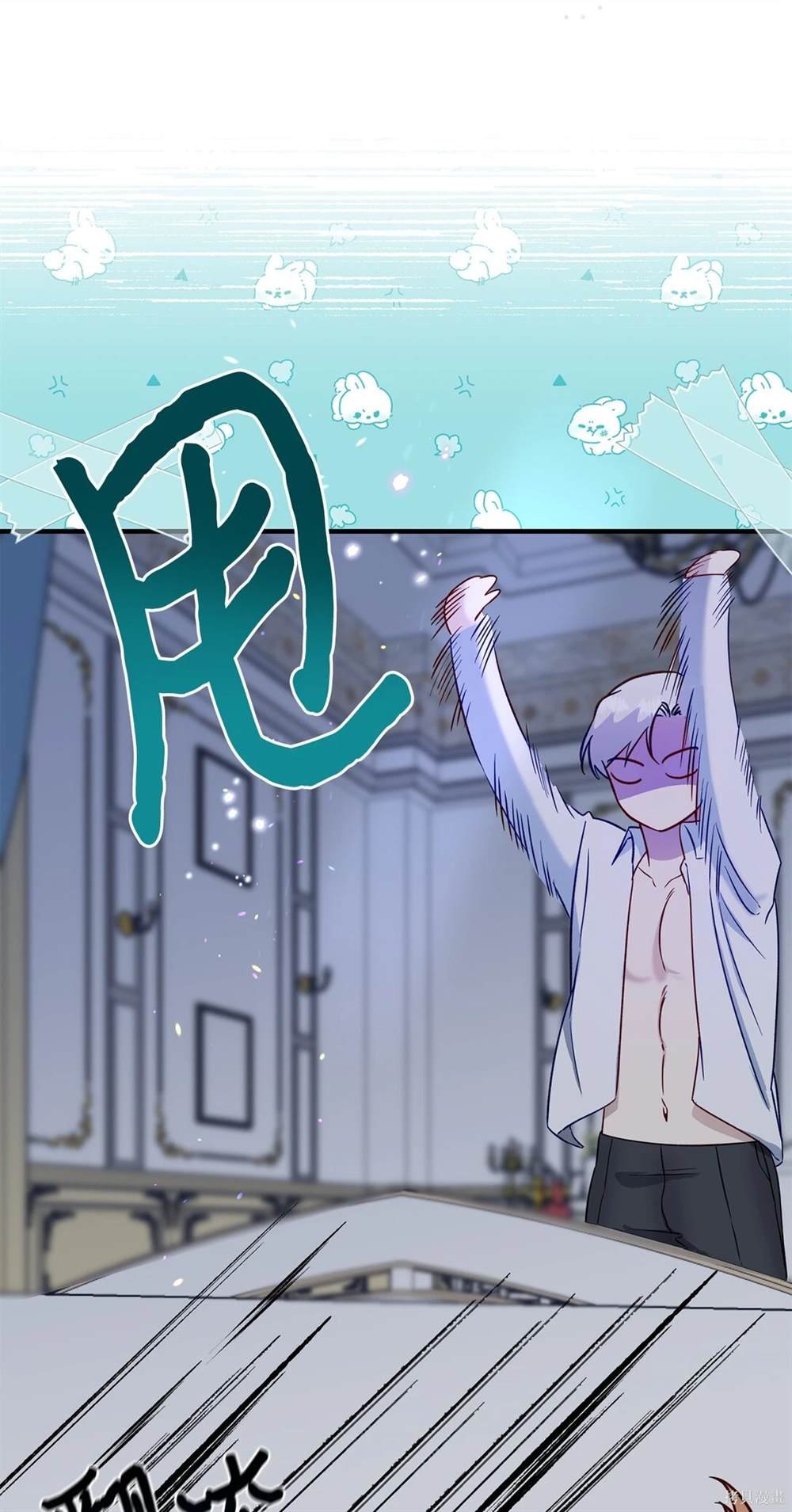 第56话
