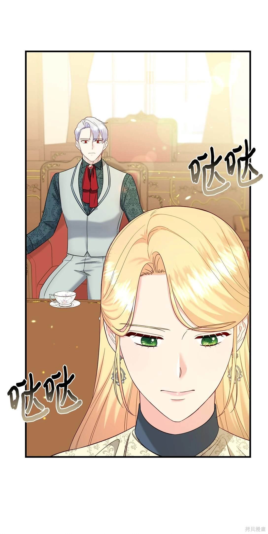 第57话