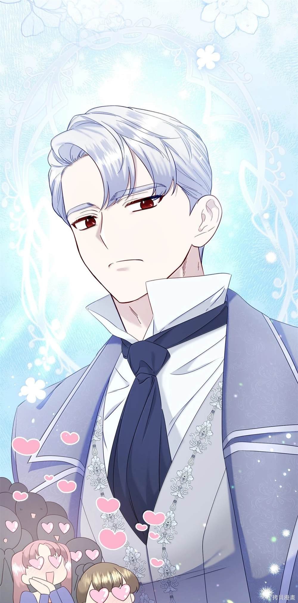 第58话
