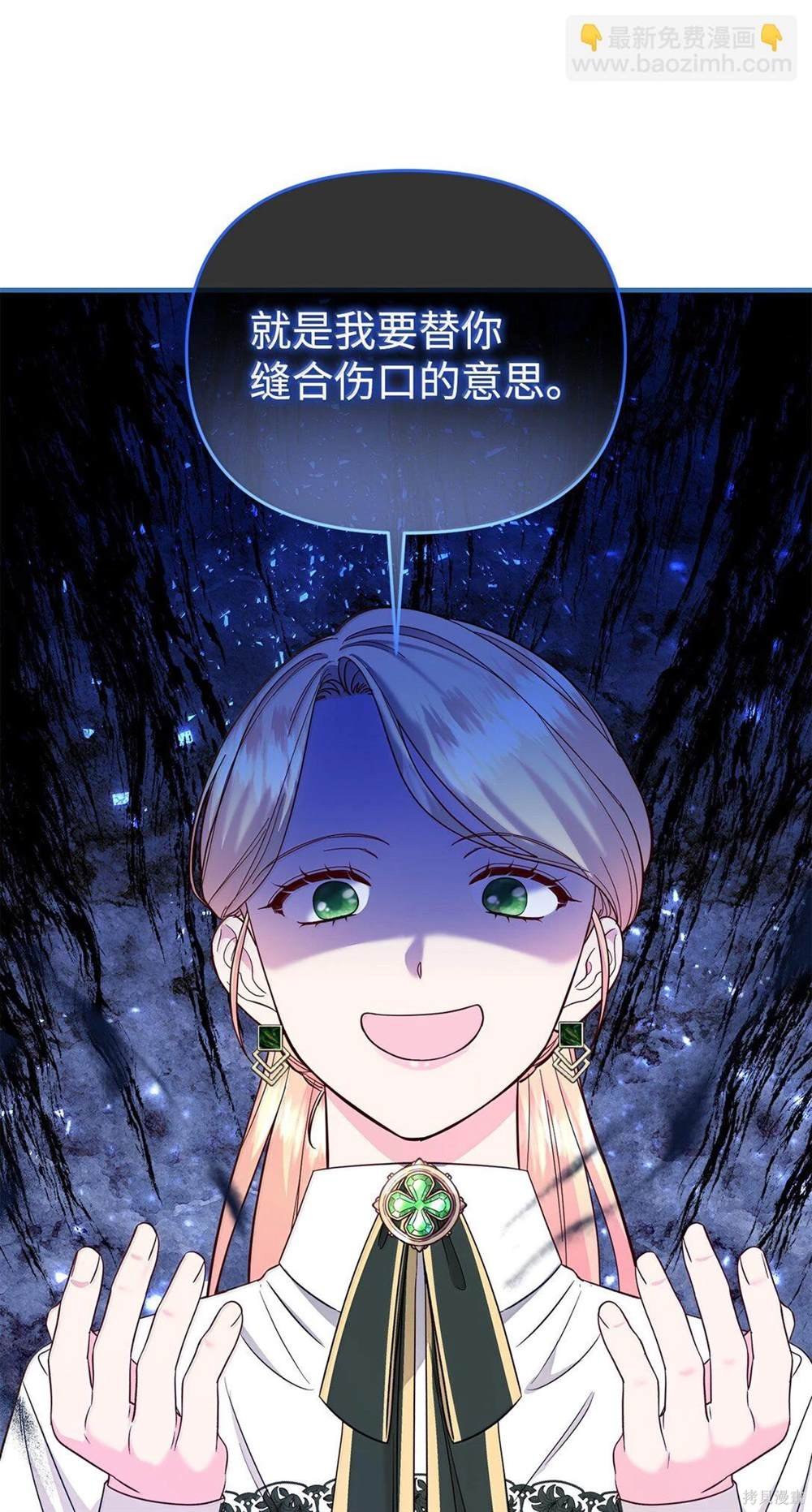 第60话