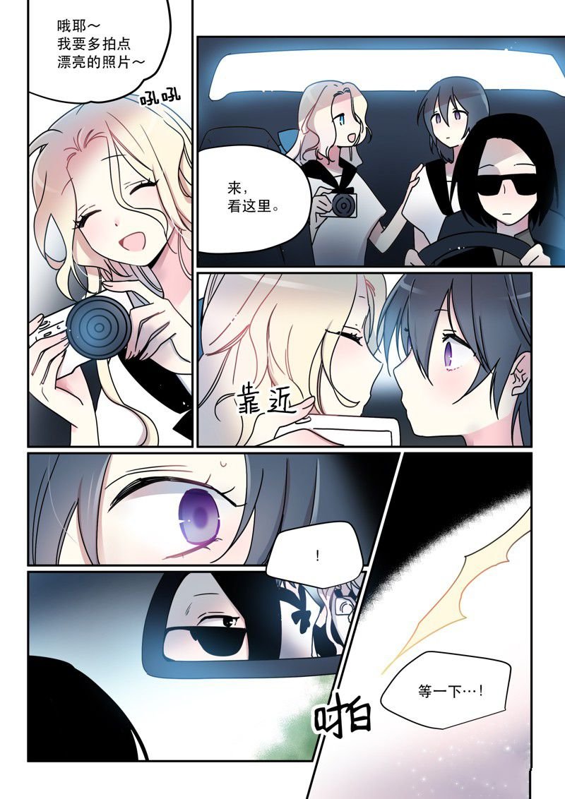 第24话