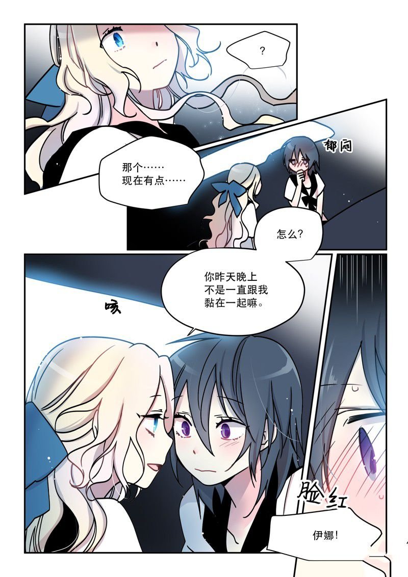 第24话