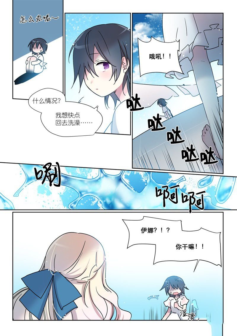 第30话
