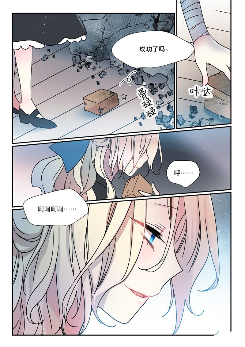 第34话