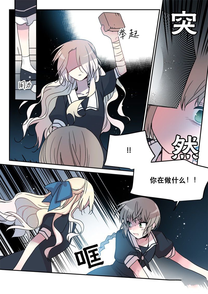 第35话