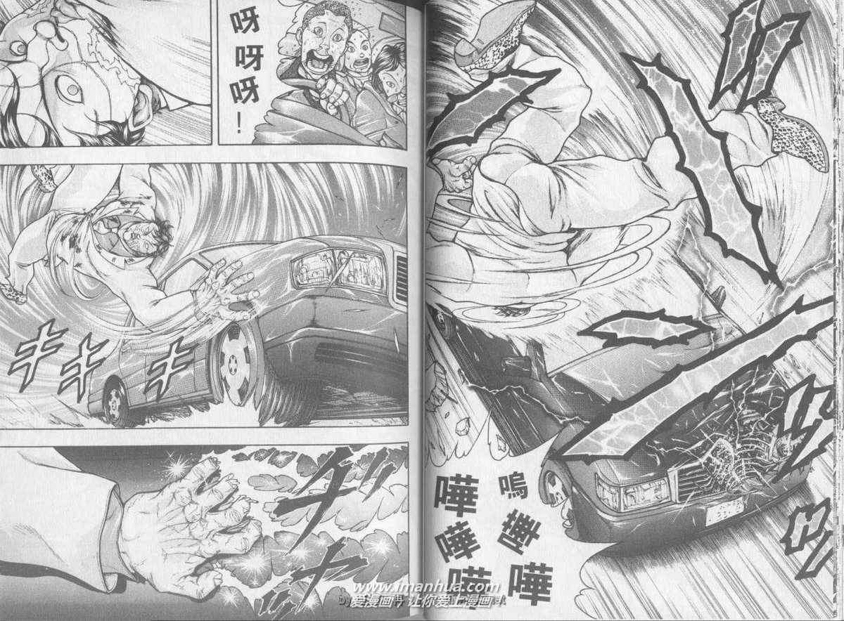 第3卷