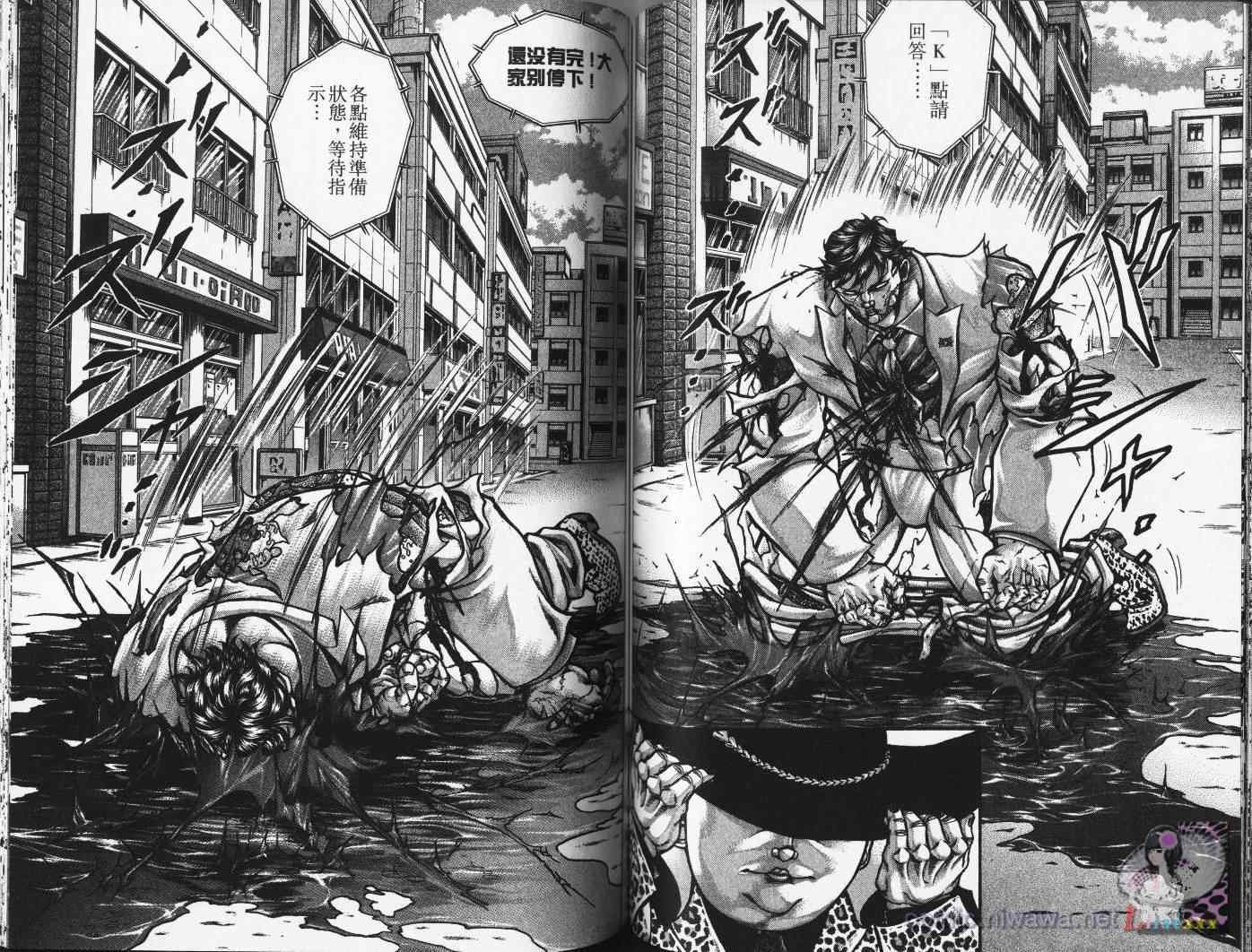第4卷
