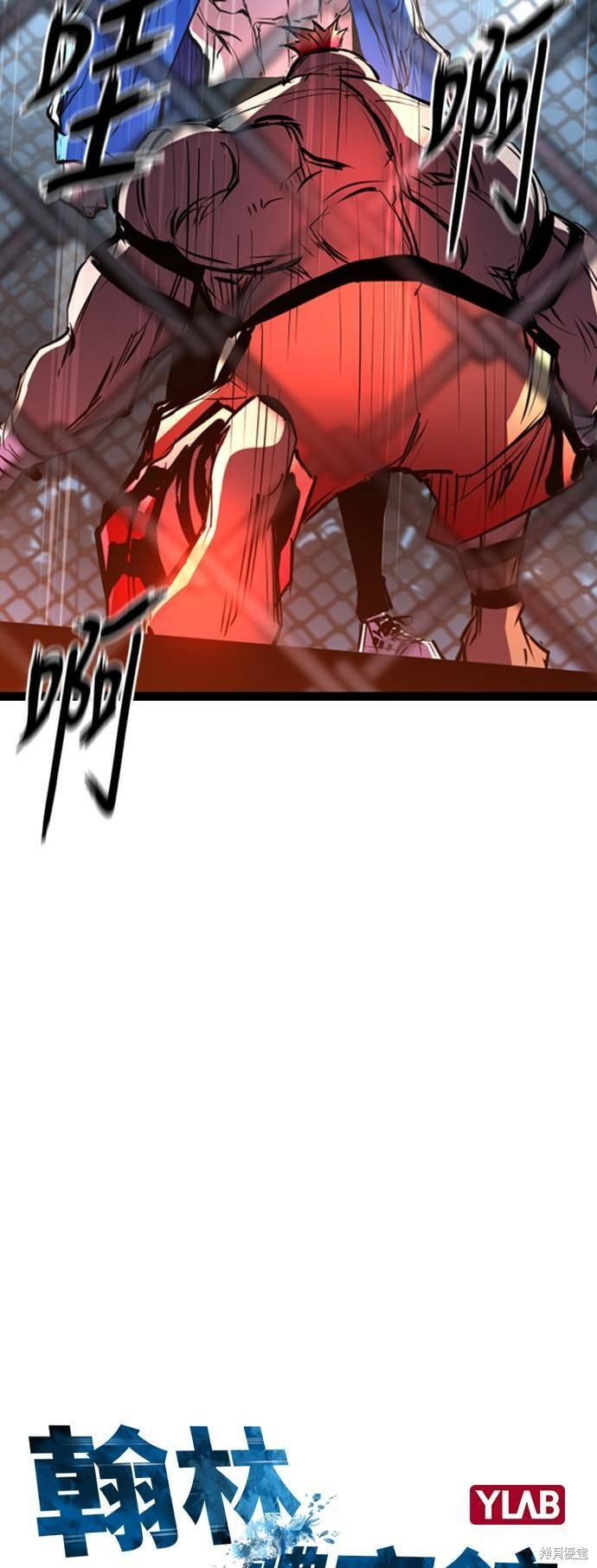 第100话