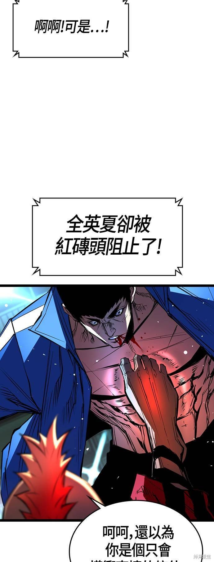 第100话