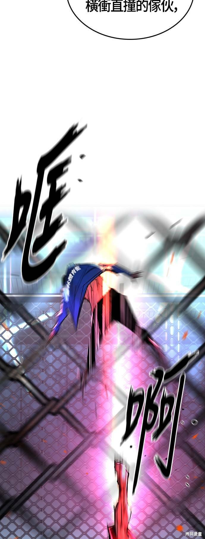 第100话