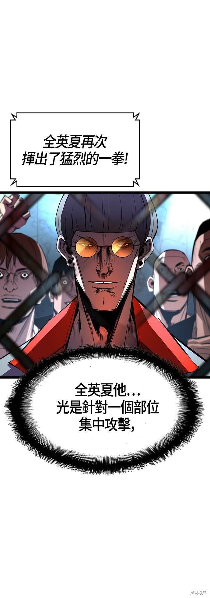 第100话
