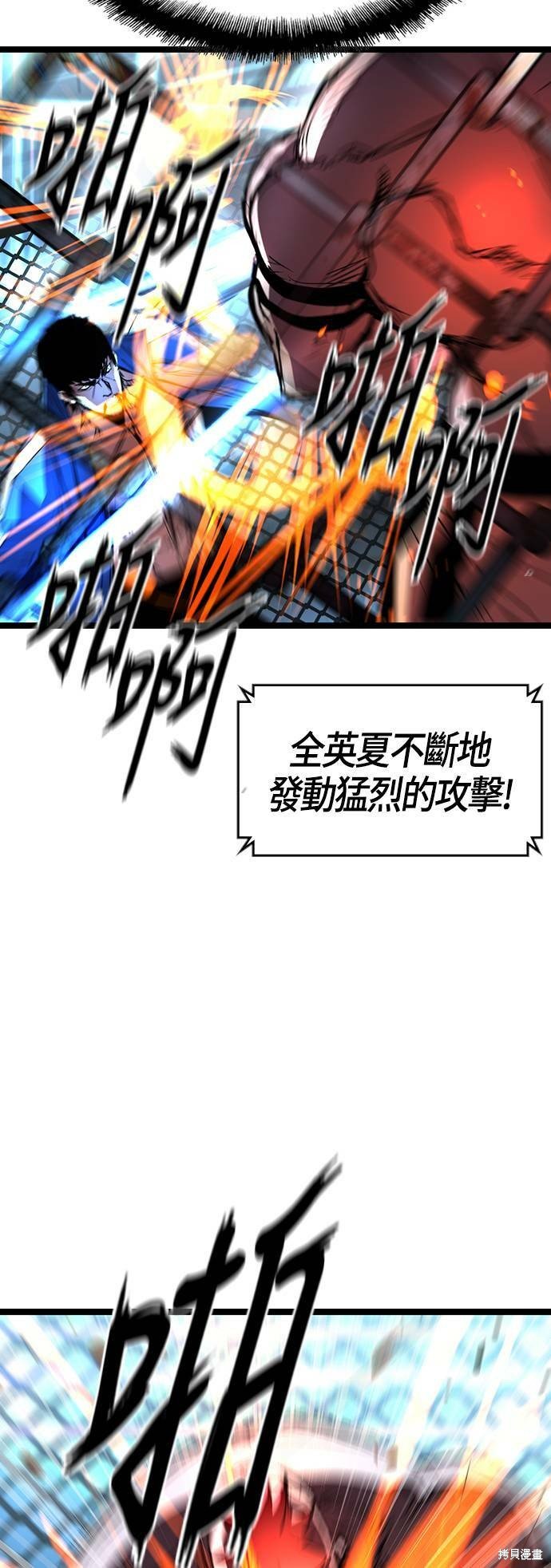 第100话