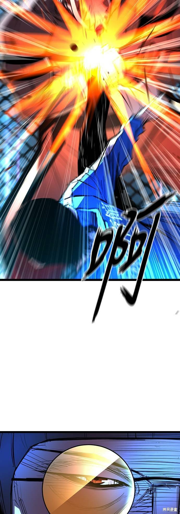第100话