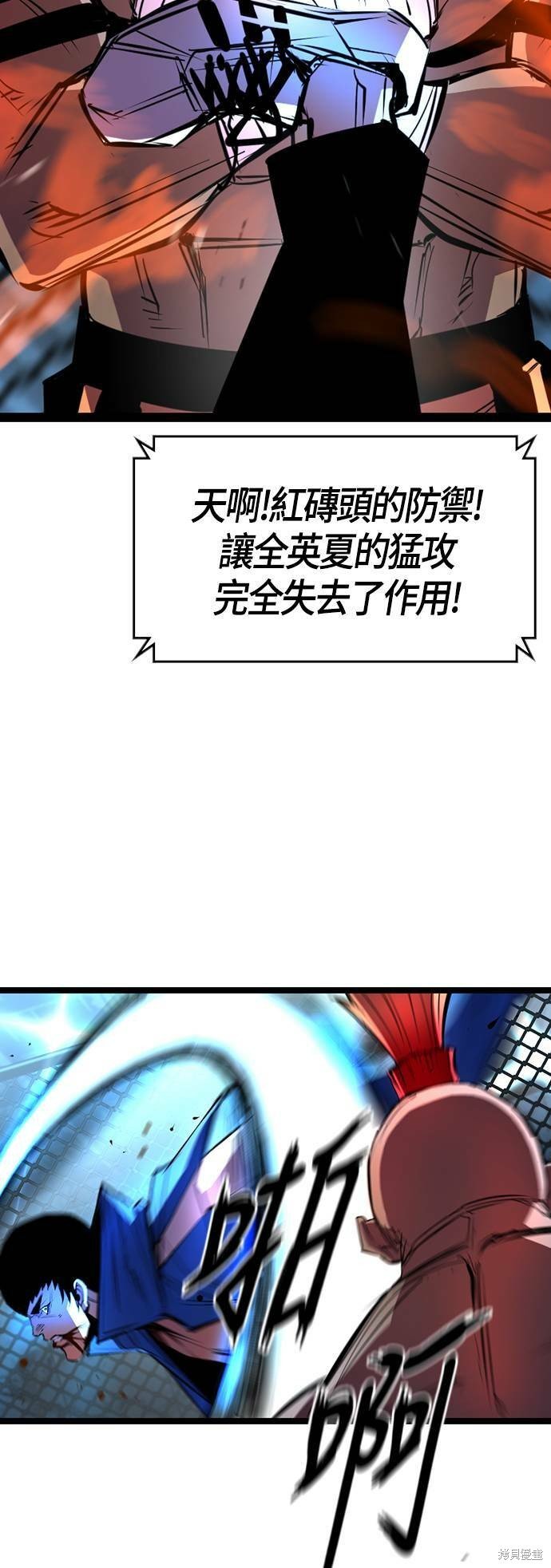 第100话
