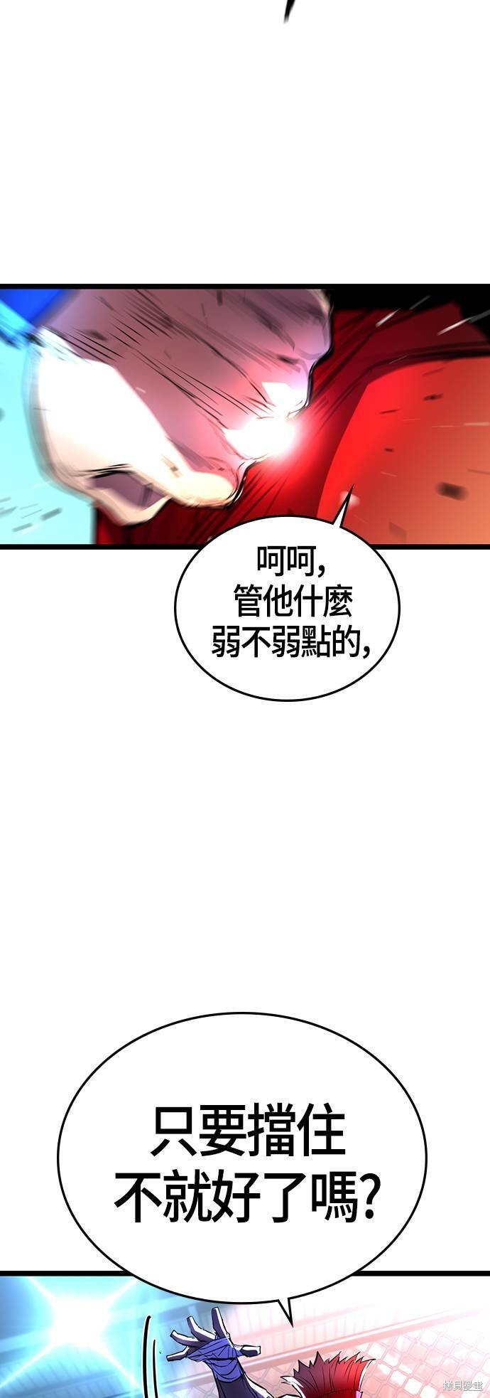 第100话