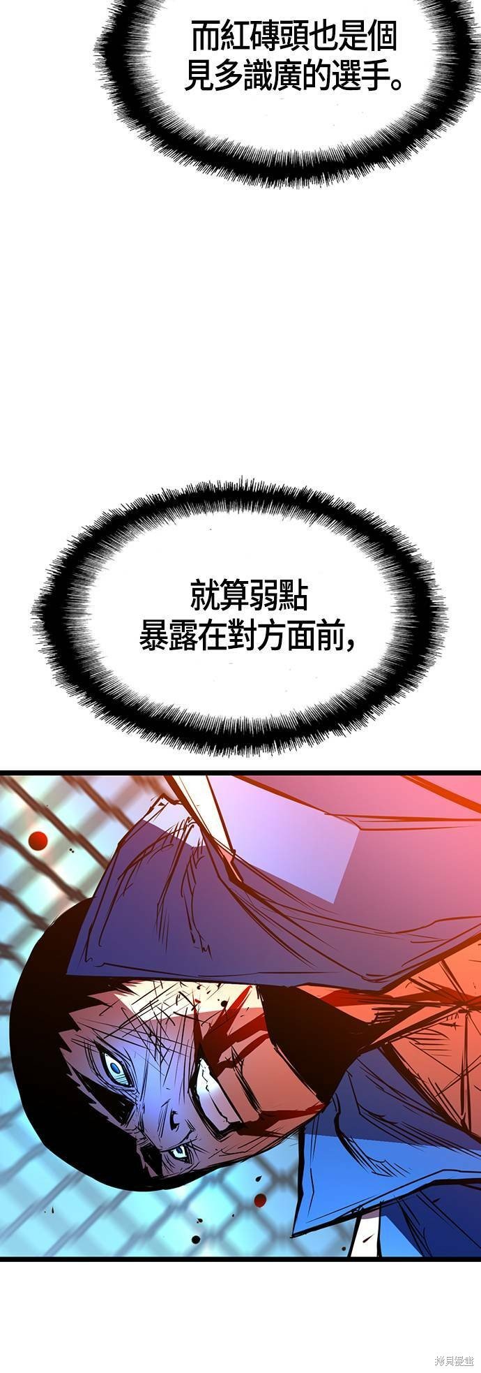 第100话