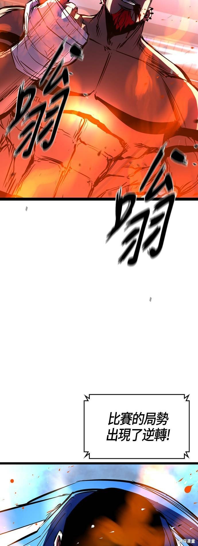 第100话
