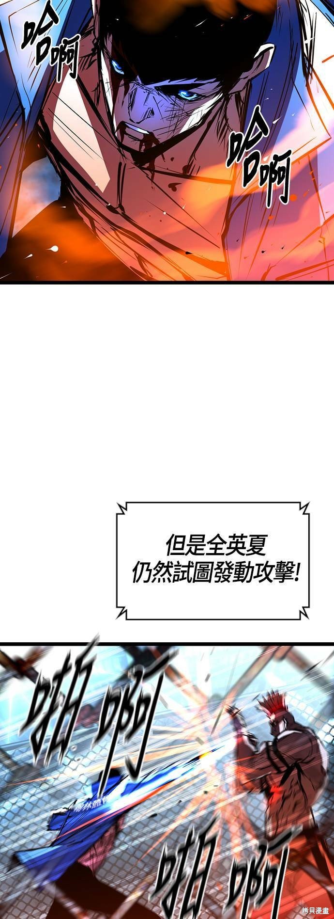 第100话