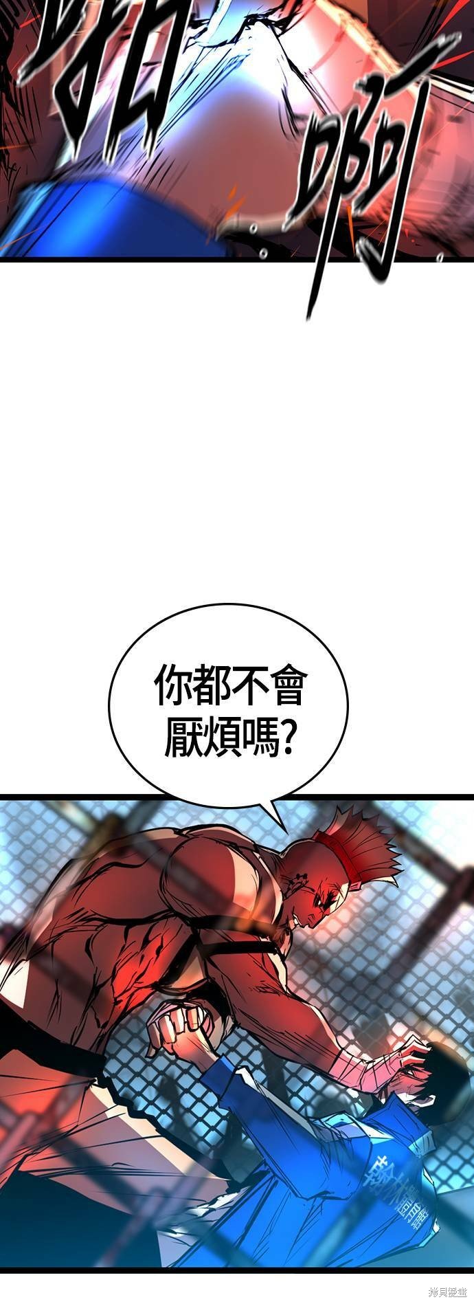 第100话