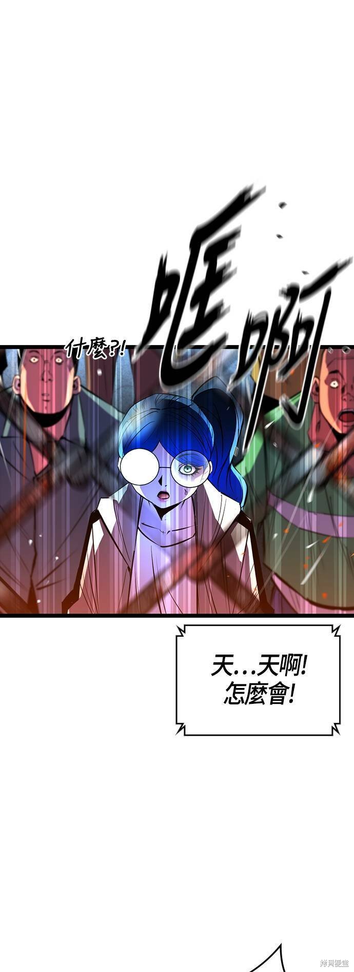 第100话