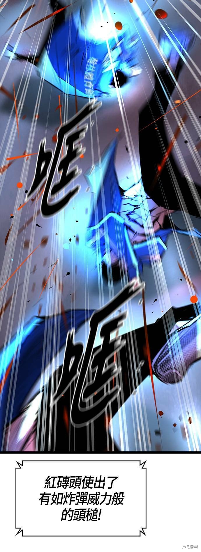 第100话