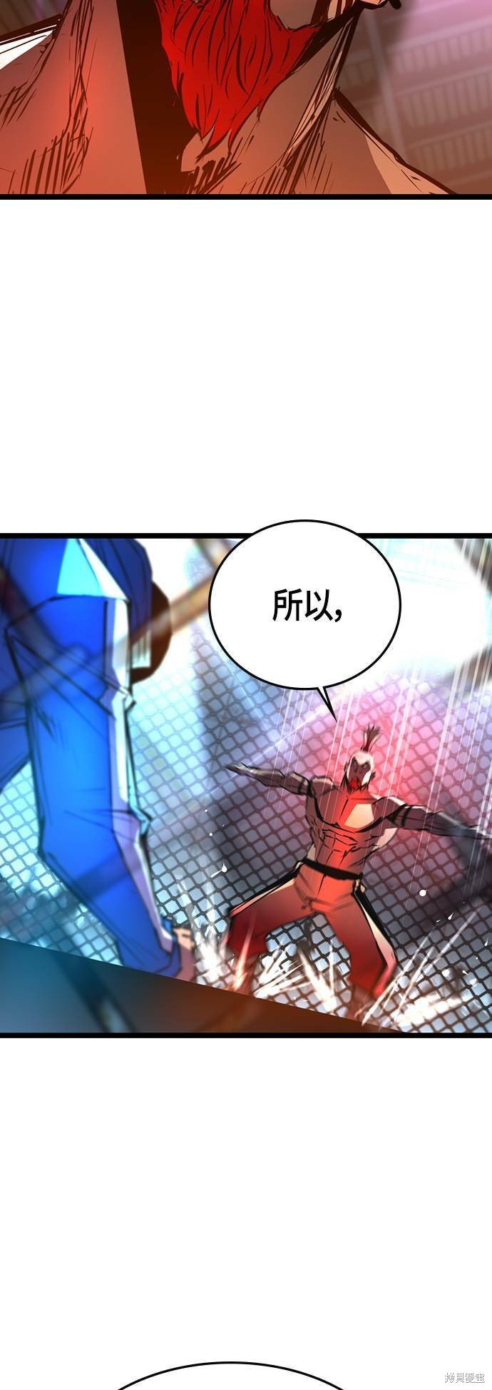 第100话