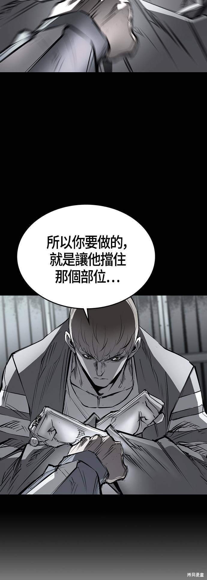 第100话