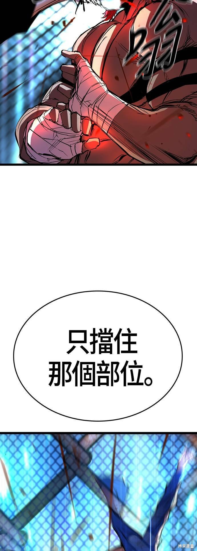 第100话