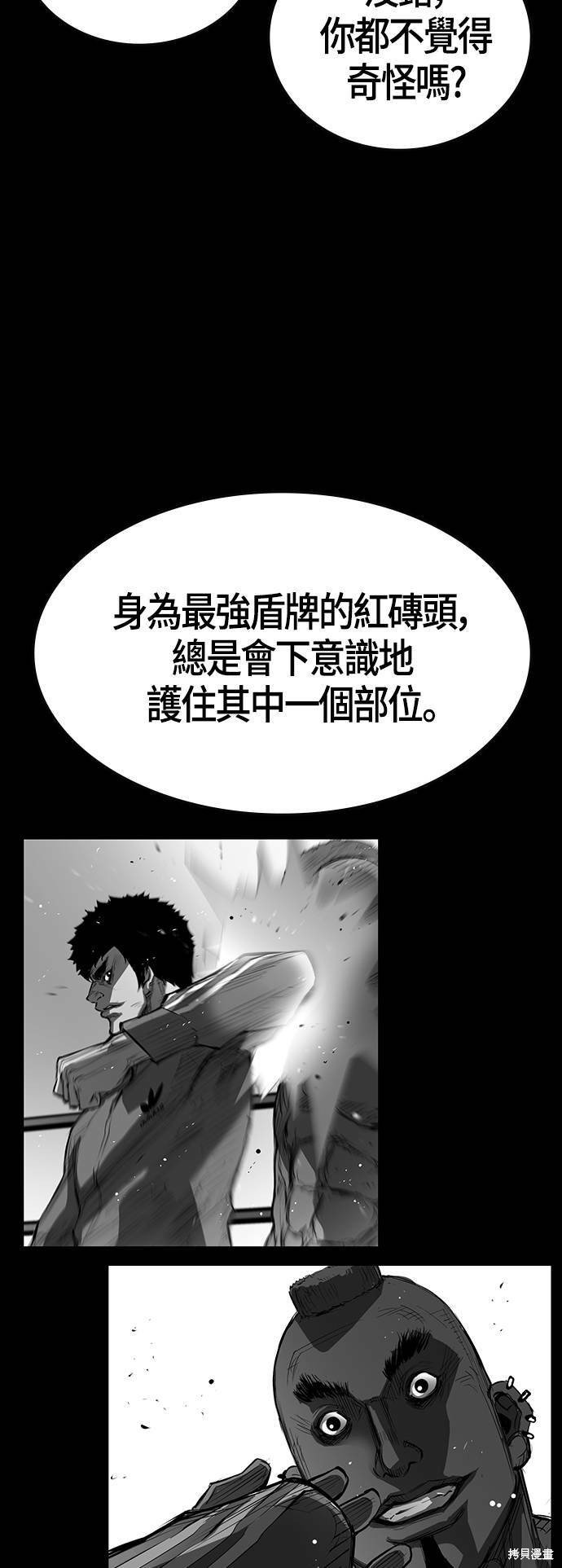 第100话