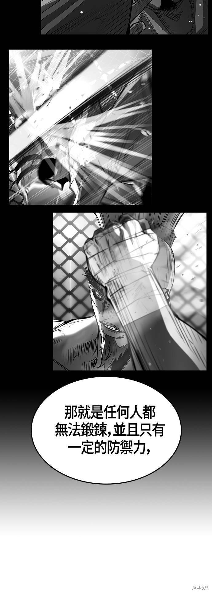 第100话