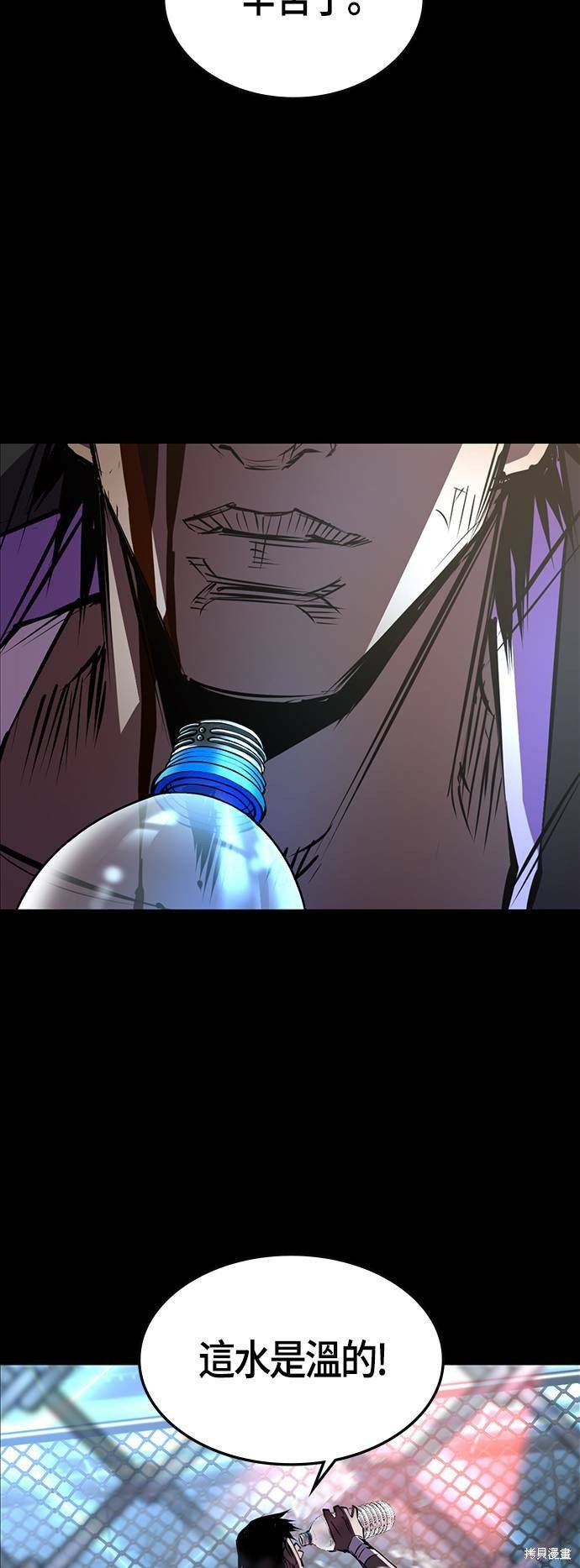 第101话
