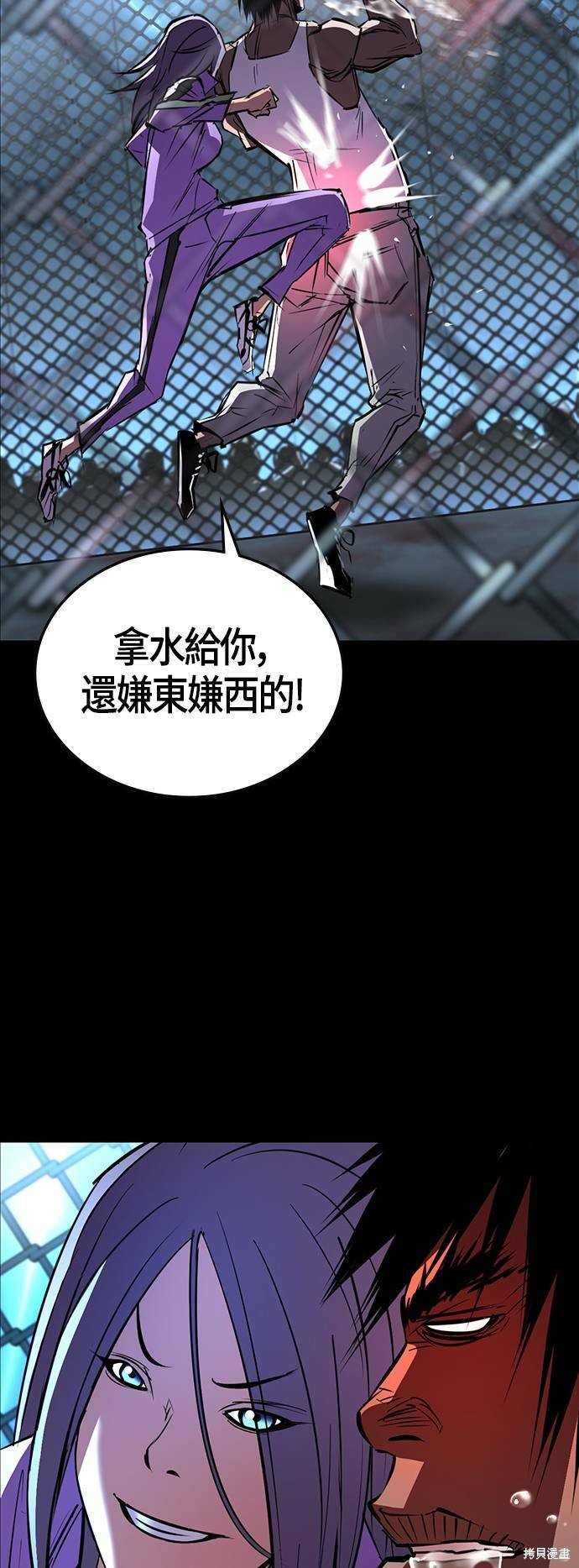 第101话