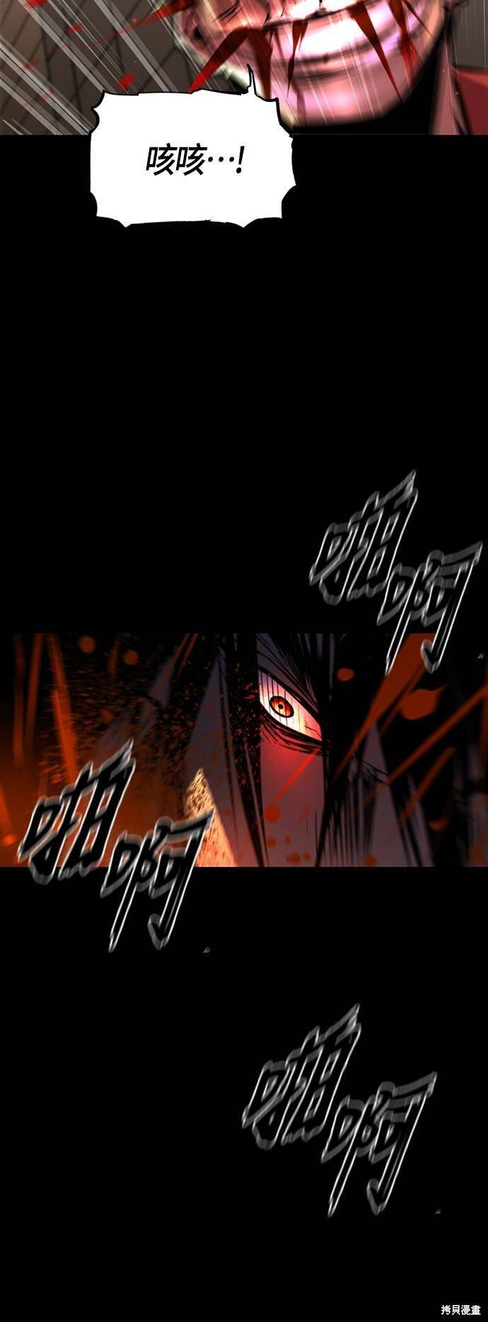 第101话