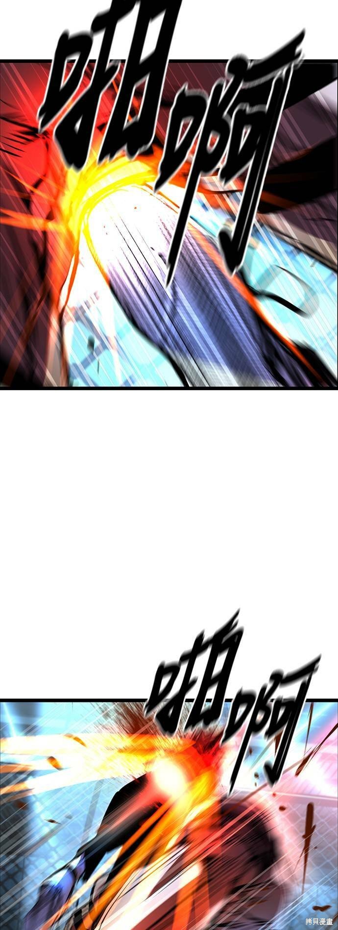 第101话