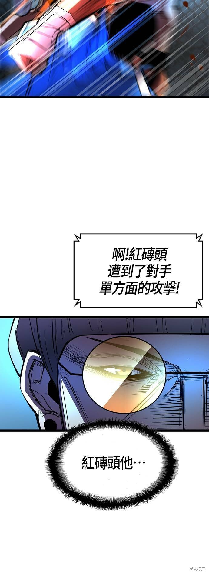第101话