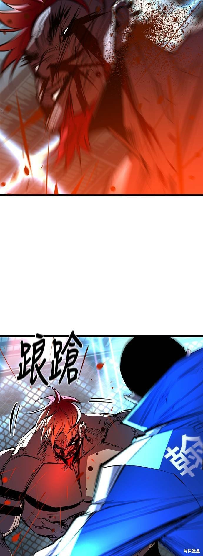 第101话