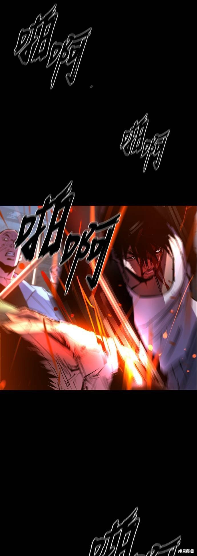 第101话