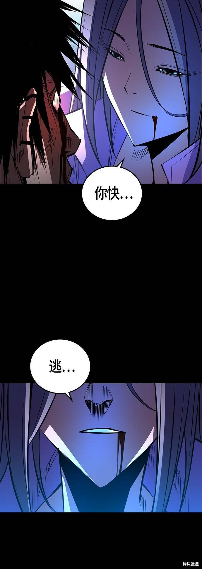 第101话