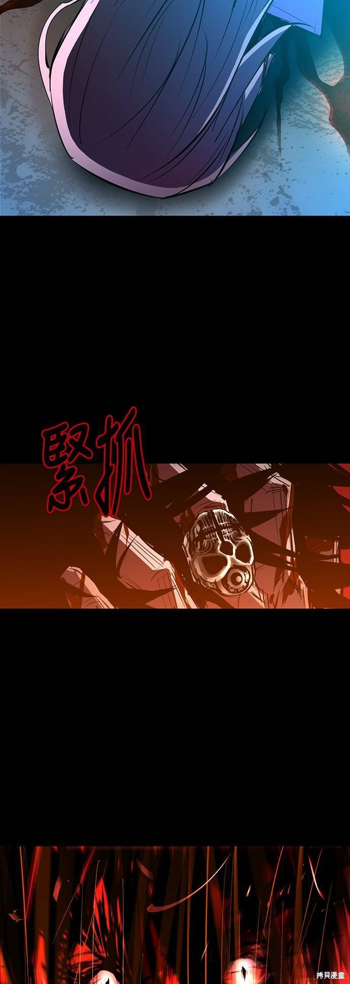 第101话