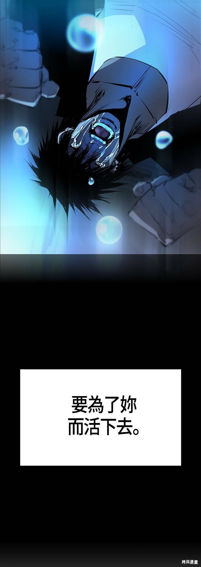 第101话