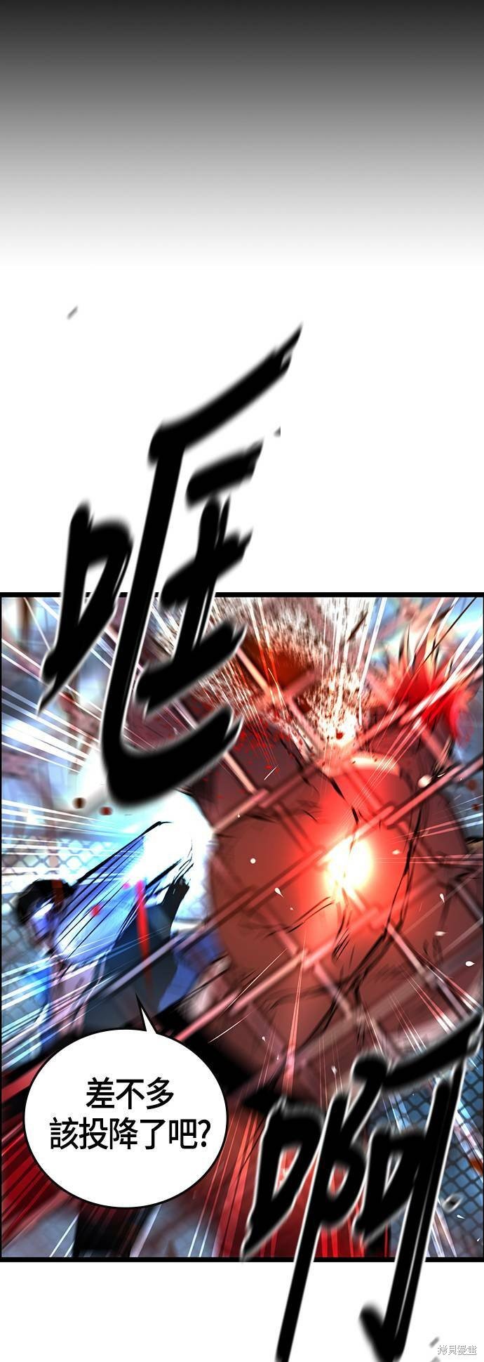第101话