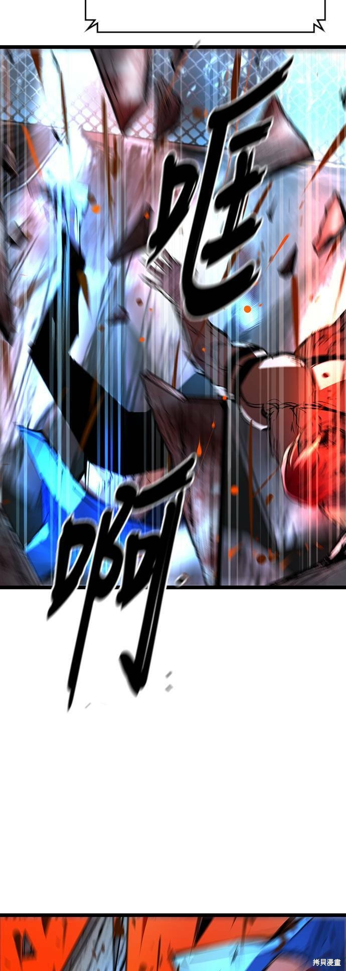第101话