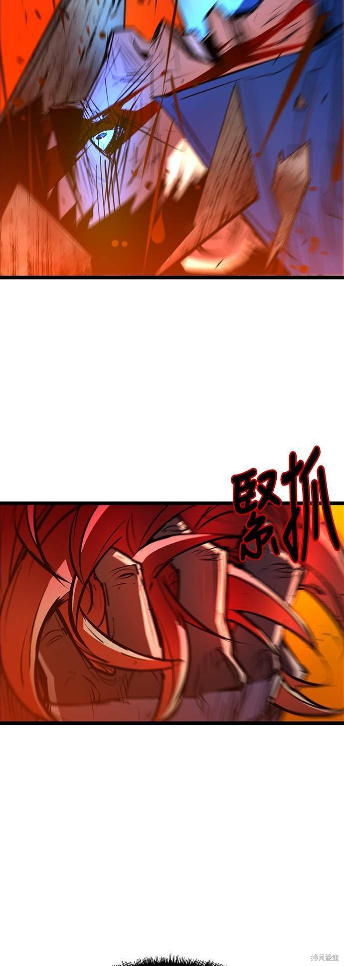 第101话
