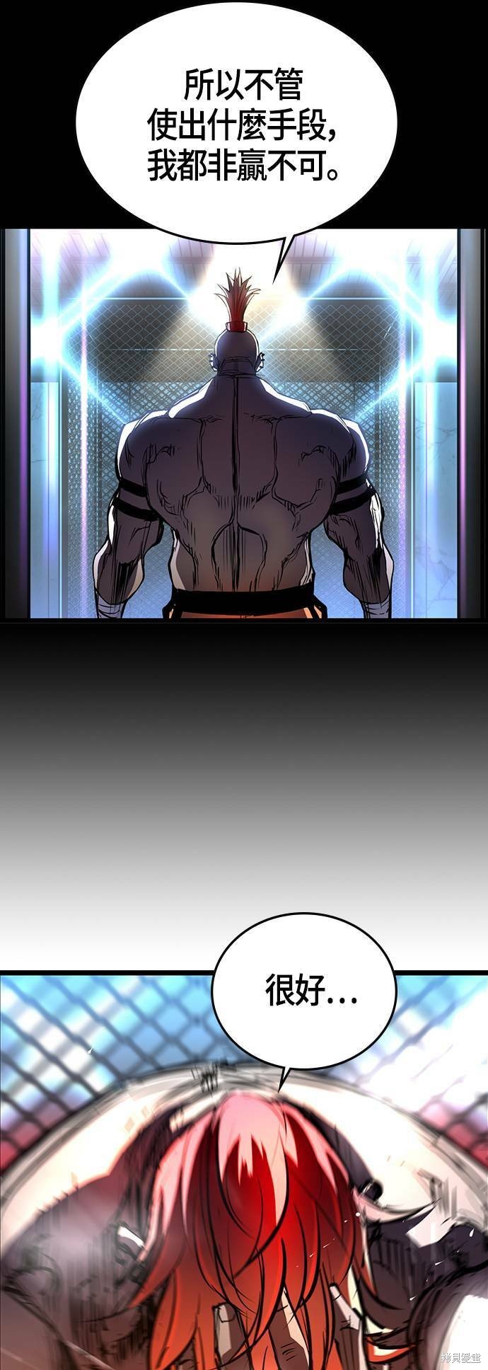 第101话