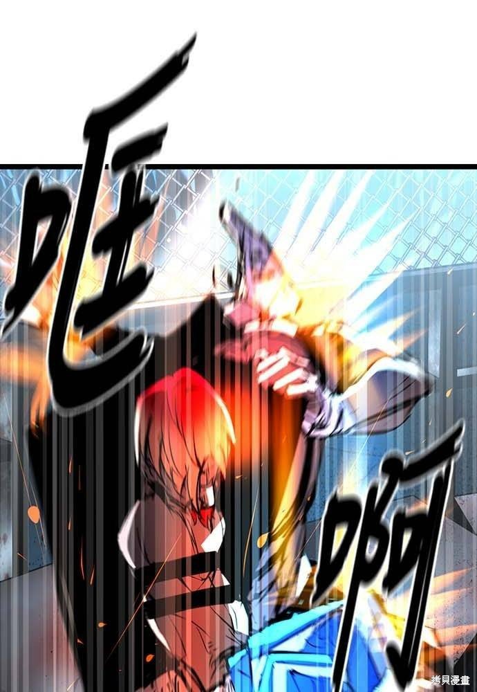 第102话