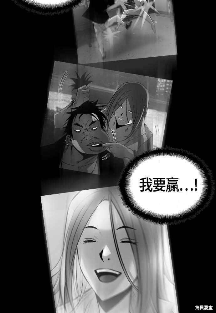 第102话