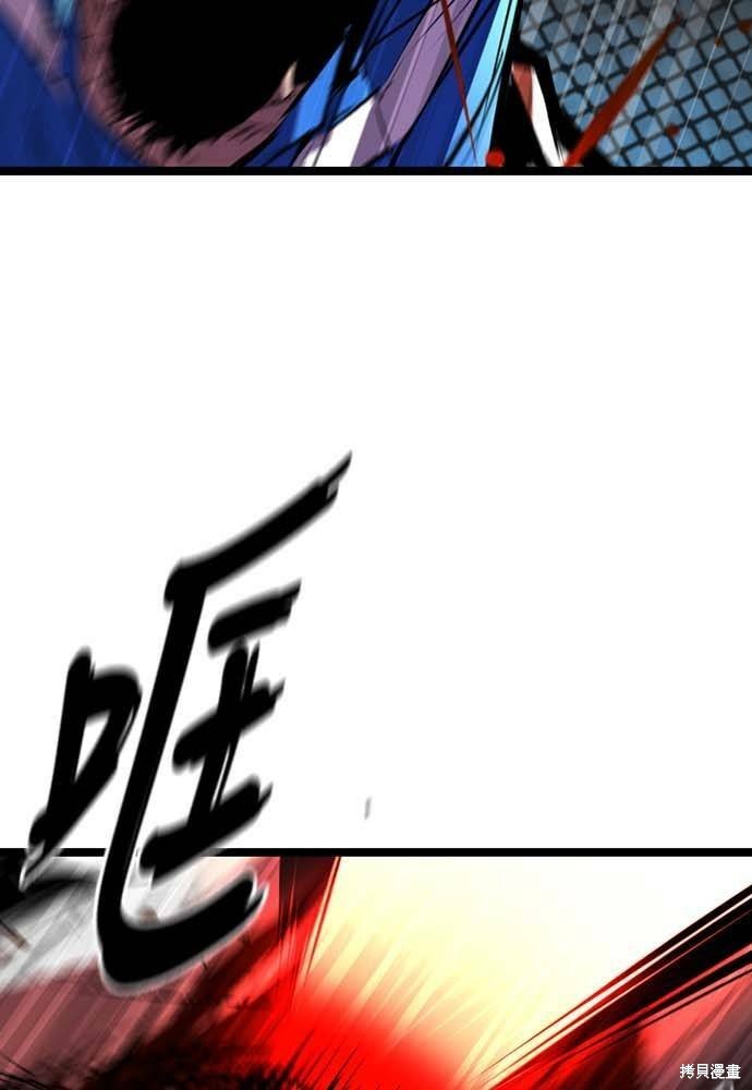 第102话