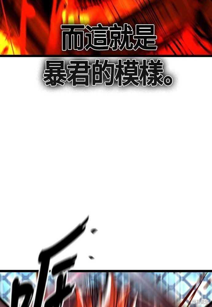 第102话
