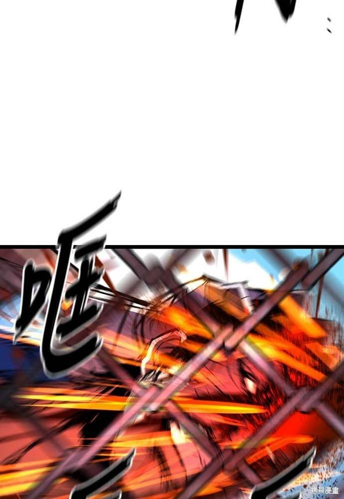 第102话